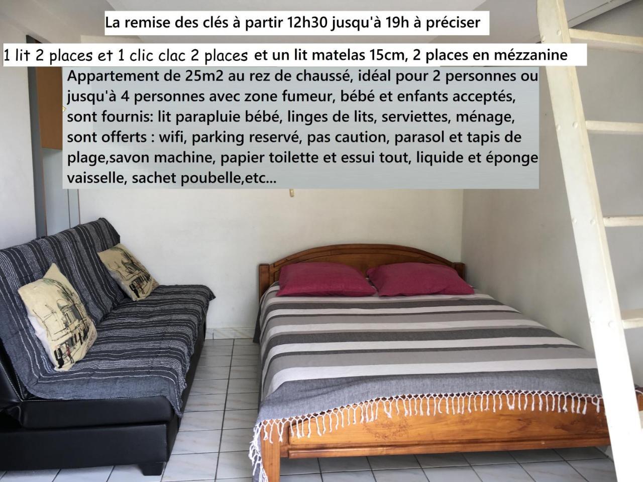 à pied dans l eau écolo 97434 Apartamento L'Ermitage-Les-Bains Exterior foto